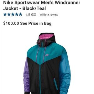 Nike (Multicolored) windbreaker- XL Men’s.